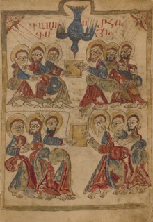 Pentecost; Gospel Book, 1386. Creator: Unknown.