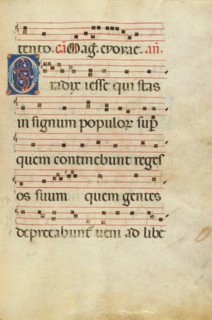 Decorated Initial O; Antiphonal, late 13th century. Creator: Unknown.