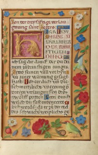 Decorated Text Page; Prayer Book of Cardinal Albrecht of Brandenburg, about 1525-1530. Creator: Unknown.
