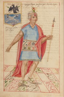 Lloque Yupanqui, completed in 1616. Creator: Unknown.