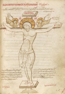 The Crucifixion, 1510-1520. Creator: Unknown.