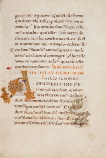 Decorated Initial A; Gospel Lectionary, late 10th century. Creator: Unknown.