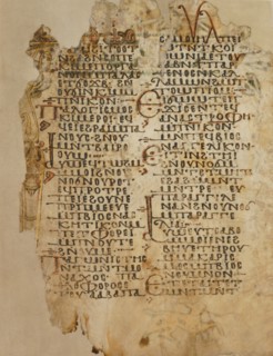 Decorated Text Page, 10th century. Creator: Unknown.