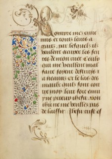 Decorated Text Page; Prayer Book of Charles the Bold, 1469. Creator: Unknown.