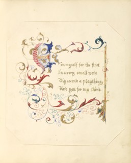 Illuminated Manuscript Poem, 1843 - 1845. Creator: Unknown.