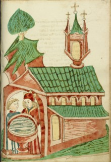 Josaphat and a Priest near a Church Baptismal Font; Barlaam und Josaphat, 1469. Creators: Hans Schilling, Diebolt Lauber.
