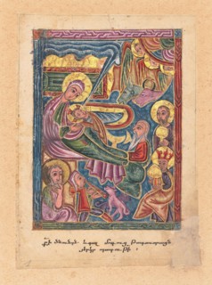 The Nativity with the Adoration of the Shepherds and Magi; Leaf from a Gospel Book, 1615. Creator: Mesrop of Khizan.