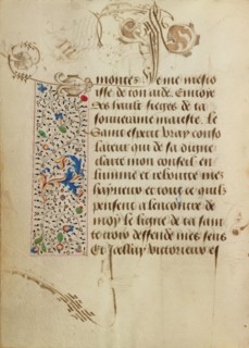 Decorated Text Page; Prayer Book of Charles the Bold, 1469. Creator: Nicolas Spierinc.