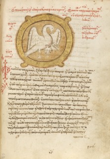 A Pelican Feeding her Young; Miscellany: Physiologus: other texts, 1510-1520. Creator: Unknown.