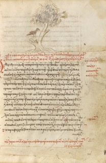 A Bird Sitting in a Tree; Miscellany: Physiologus: other texts, 1510-1520. Creator: Unknown.