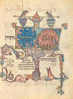 Decorated Text Page; Rothschild Pentateuch, 1296. Creators: Unknown, Elijah ben Meshallum, Elijah ben Jehiel.