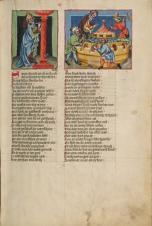 The Column of Sin: The Construction of the Ark; Weltchronik, about 1400-1410. Creator: Unknown.