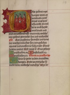 Initial O: The Trinity; Book of Hours, about 1500. Creator: Workshop of Gerard Horenbout.