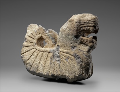 Fragmentary Winged Lion, 6th century B.C. Creator: Unknown.