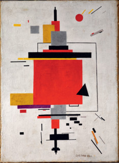 Composition, 1920. Creator: Nikolay Suetin.