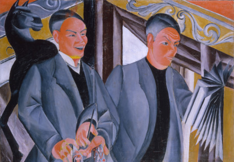 Double Self-Portrait, 1911. Creator: Victor Barthe.