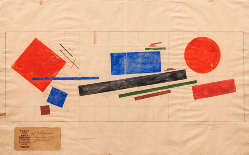 Design for the Soap Factory, 1921. Creator: Nikolay Suetin.
