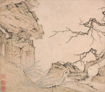 Narcissus, Plum Tree in a Landscape, c1520-1570. Creator: Lu Zhi.