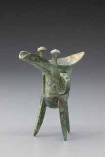 Ritual drinking vessel, about 1200 B.C.E.. Creator: Unknown.