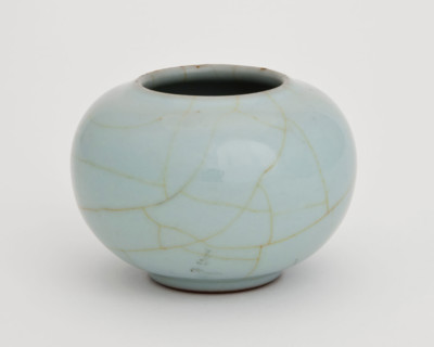 Grayish-blue water pot, 1736-1795. Creator: Unknown.