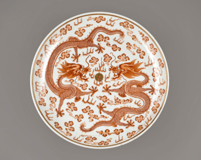 Dish with dragon, 1874-1908. Creator: Unknown.