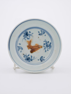 Dish with biscuit fish design, 1475-1525. Creator: Unknown.