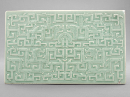 Tile with dragon design, about 1730. Creator: Unknown.
