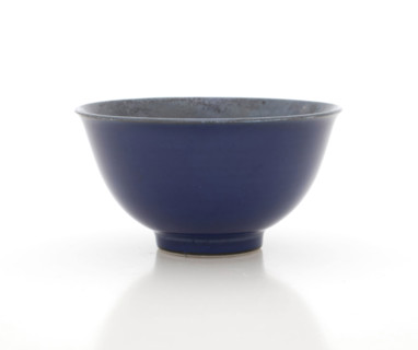 Bowl (one of pair), 1426-1435. Creator: Unknown.