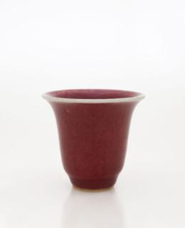 Cup, 1700s. Creator: Unknown.