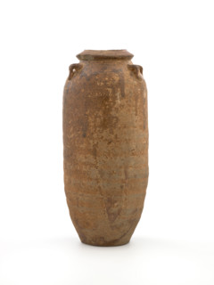 Jar, 1300-1399. Creator: Unknown.