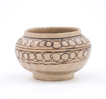 Jar, about 1279-1368. Creator: Unknown.
