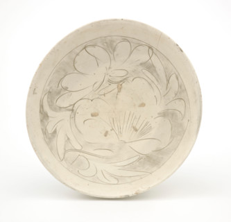 Bowl, about 1115-1234. Creator: Unknown.