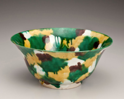 Egg and spinach bowl, 1662-1722. Creator: Unknown.