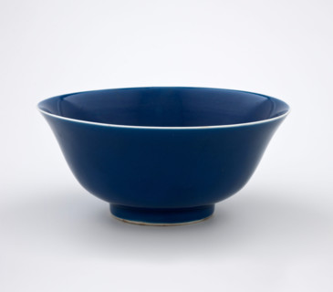 Bowl, 1736-1795. Creator: Unknown.