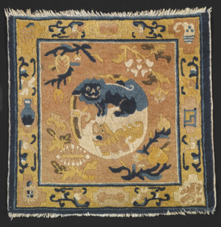 Rug, 19th century. Creator: Unknown.