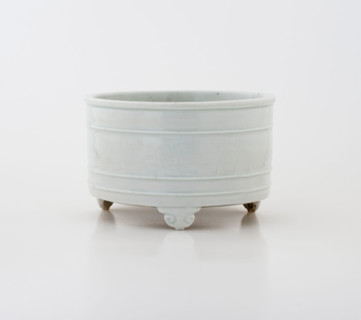 Incense burner with three legs, 1300-1399. Creator: Unknown.