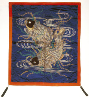 Gift Cover (Fukusa), 19th century. Creator: Unknown.