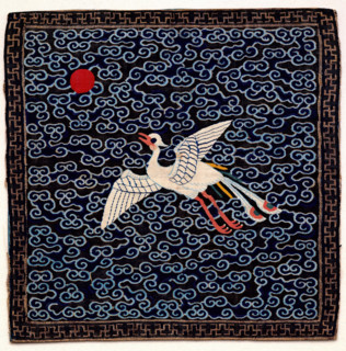 Rank Insignia, Ninth Degree Civil, Paradise Flycatcher, about 1880. Creator: Unknown.