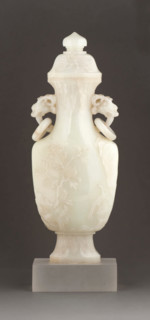 Bronze-form vase, date unknown. Creator: Unknown.