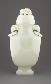 Vase with cover and ring handles, 19th century. Creator: Unknown.