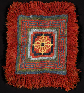 Meditation Rug, late 1800s. Creator: Unknown.