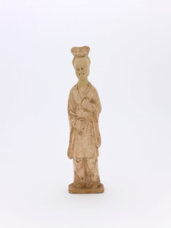 Attendant, date unknown. Creator: Unknown.