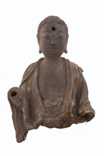 Buddha, 618-907. Creator: Unknown.