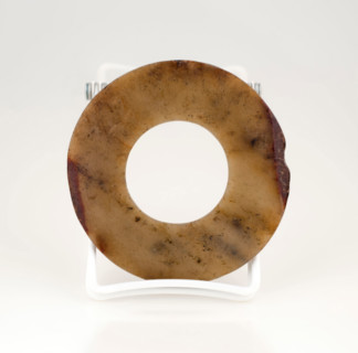 Huan disc, about 2400 BC. Creator: Unknown.