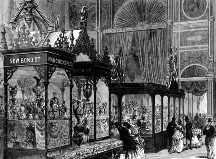 The Vienna Exhibition: the English Court, 1873. Creator: Unknown.