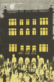 The Trafalgar Square Theatre by Night, late 19th century. A 'hold to light' print which changes