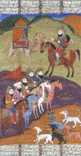 A'isha and the dogs of Al-Haw'ab, 19th century. The episode of the dogs of al-Haw'ab. 'A'isha,