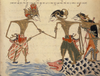 Two figures standing on a fish, 1804. One holds an arrow or trident, the other grasps the arm of a
