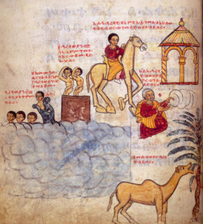 Travellers Saved from Crocodiles, 1667-1682. 'Three Arabs whom the sea wanted to drown'. The three