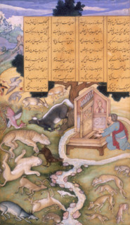 Aflatun charms the Animals by his music, 1595. Aflatun sits playing at his instrument in the middle